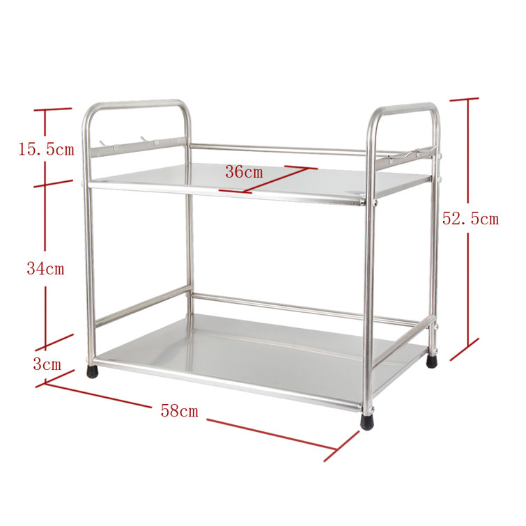 Rebrilliant Kaczor 58cm Stainless Steel Standard Baker's Rack with